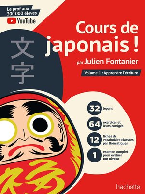 cover image of Cours de japonais ! par Julien Fontanier